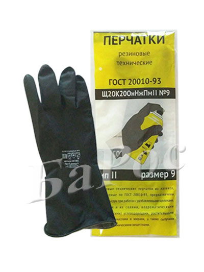 Перчатка КЩС кислотно-щелочные тип2